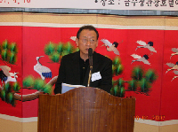 2007년 광주서중ㆍ일고 총동창회 임원회의 요모조모