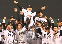 41회&nbsp;대통령배&nbsp;우승