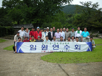 2007년도 광주서중일고총동창회 임원연수 요모조모