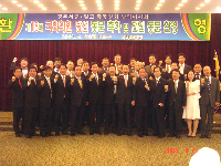 2008-2차 상임이사회