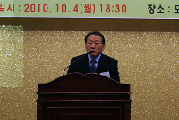 2010-3차 상임이사회 요모조모