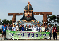 2012년 총동창회 임원연수회 요모조모