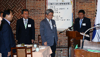 2013년 - 3차 상임이사회 요모조모