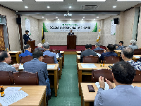 2023-1차 상임이사회 및 임시총회 이모조모