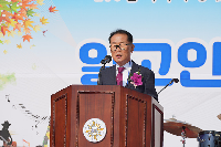 제46회 일고인한마당 이모조모