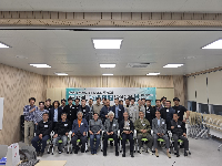 제35대 광주서중·일고총동창회 집행부 워크숍