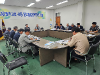 2026년&nbsp;2차&nbsp;재단이사회&nbsp;이모조모