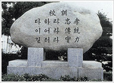 교훈1