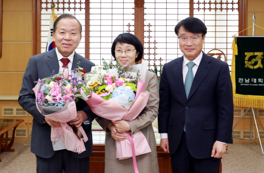 김이수(47회) 전 헌법재판관 전남대학교 석좌교수로 임명