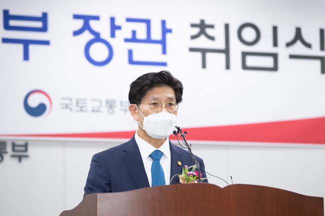 노형욱(56회) 국토 장관의 3가지 키워드