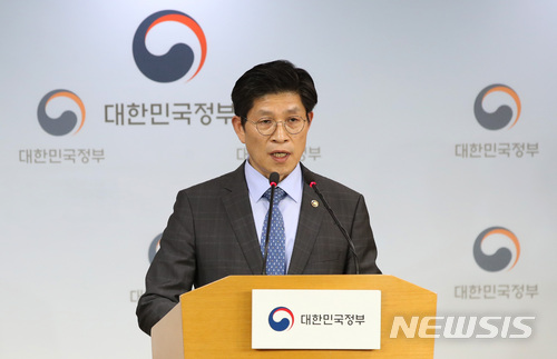 노형욱(56회) 신임 국무조정실장