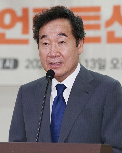 이낙연(45회) 전 총리, 광주일고 동창회보 인터뷰서 '대권' 의지 드러내