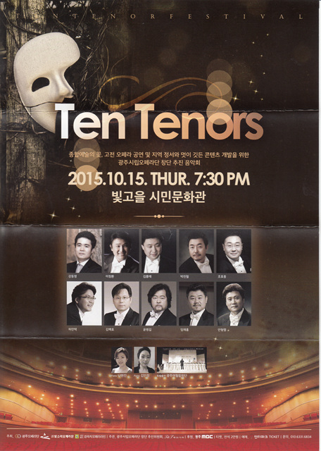 Ten Tenors - 10. 15(목)