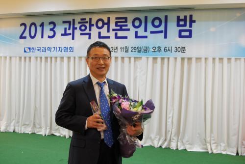 ‘올해의 과학자상’ 박종오(49회) 전남대 로봇연구소장