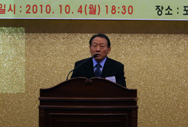 2010-3차 상임이사회 요모조모