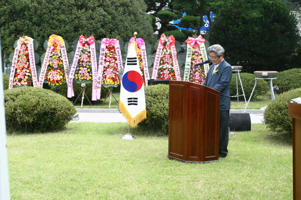 광주학생독립운동기념탑 건립 60주년 기념식